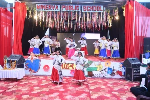 minerva public school, MPS Assandh